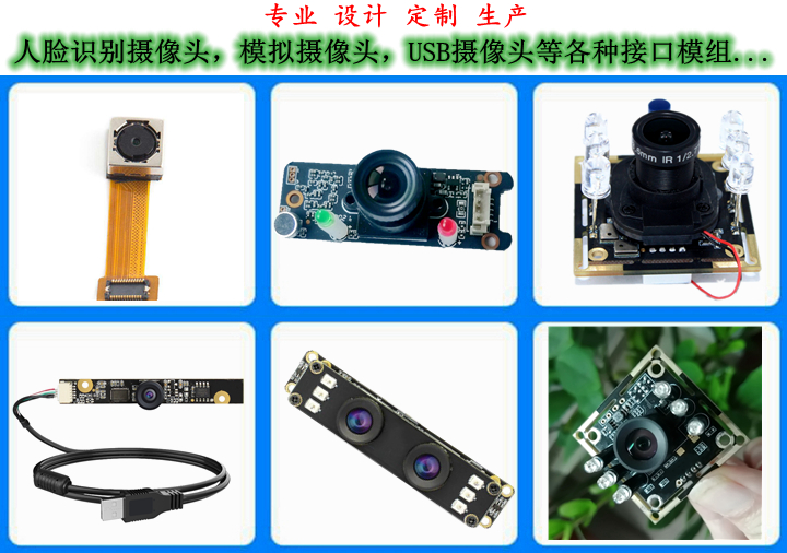 91视频精品网站模組