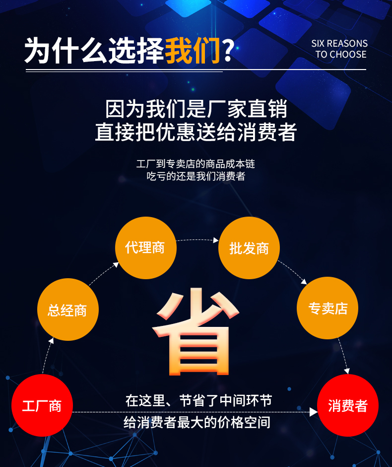 選擇91视频高清无码下载.jpg