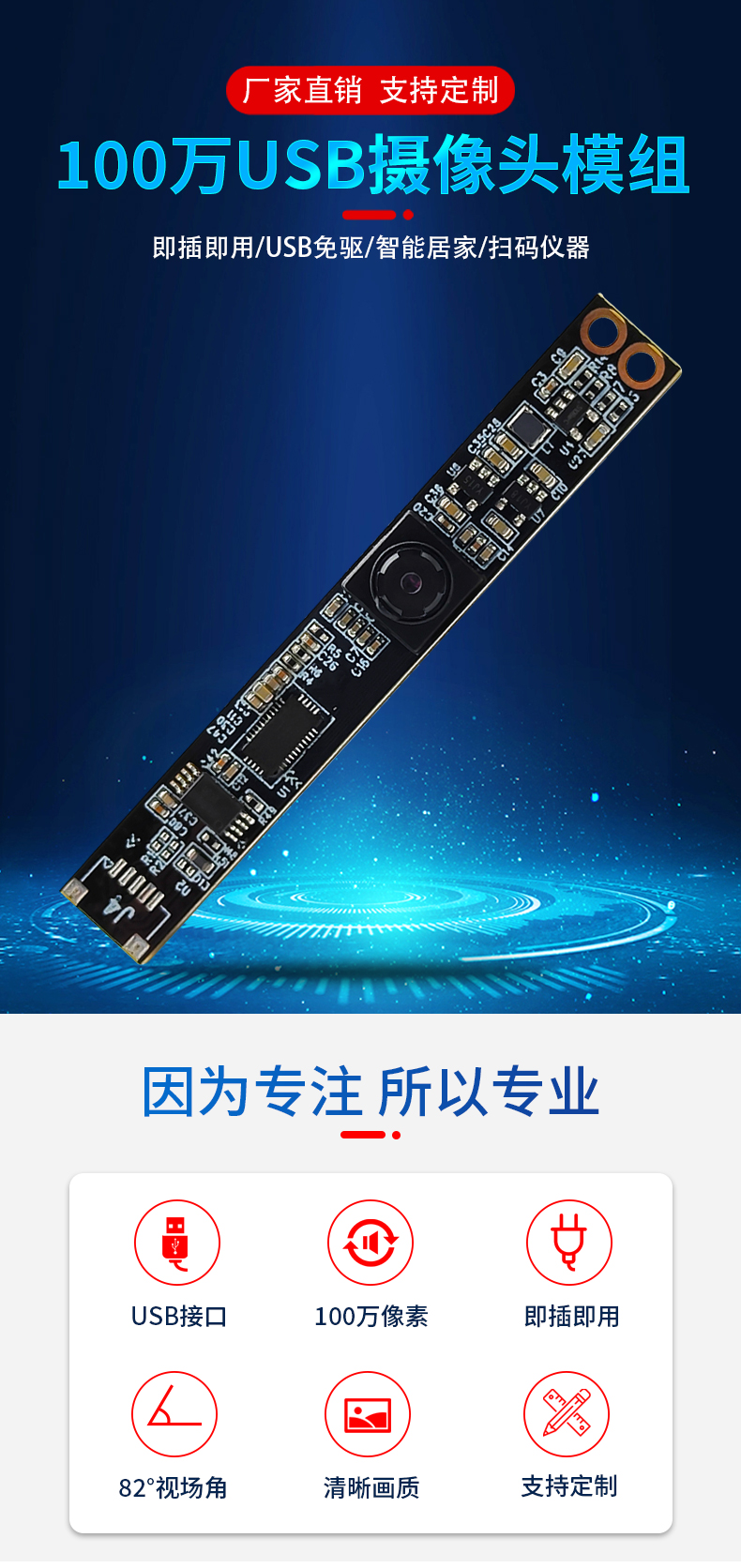 未標題-PSD_01.jpg