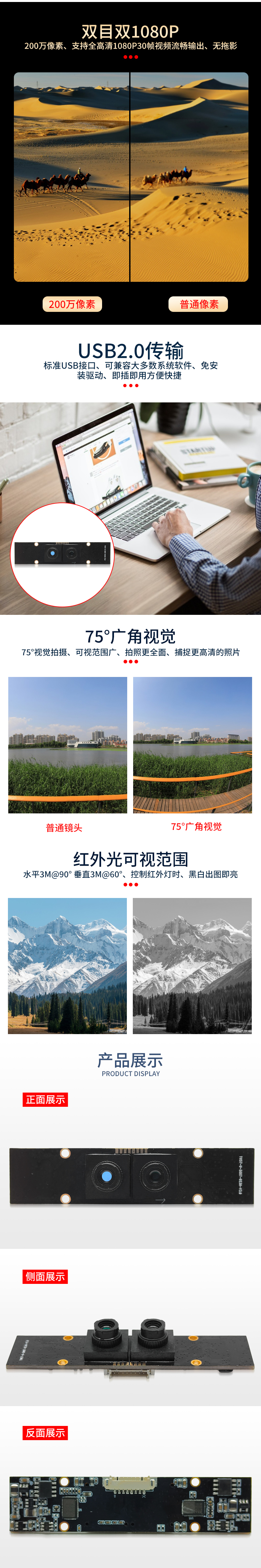 未標題-1_03.jpg
