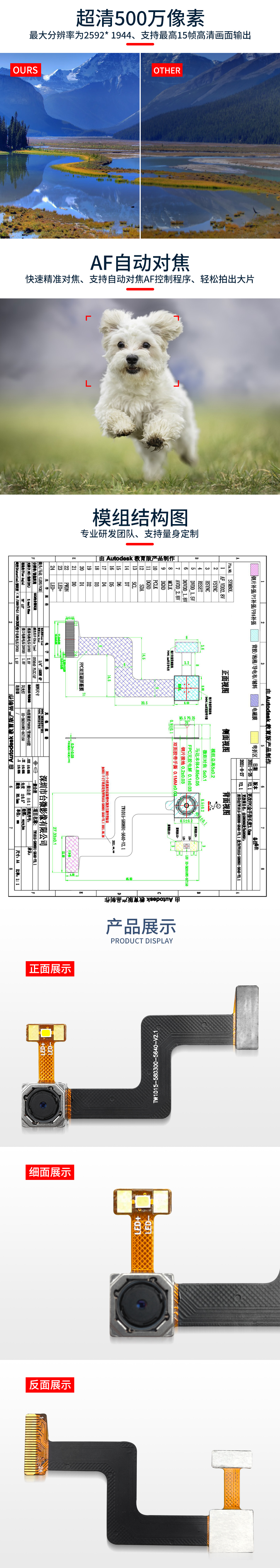 未標題-1_03.jpg