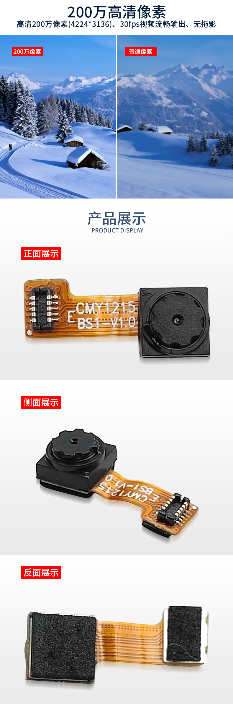未標題-1_03.jpg
