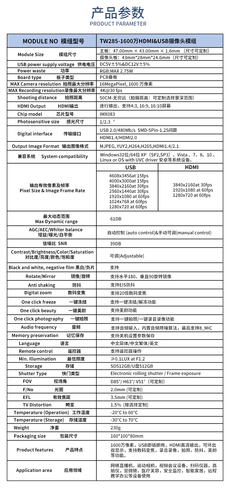 未標題-1_02.jpg
