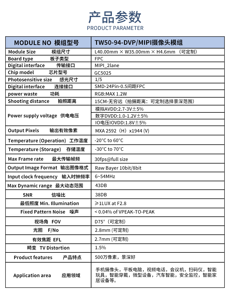 未標題-1_02.jpg