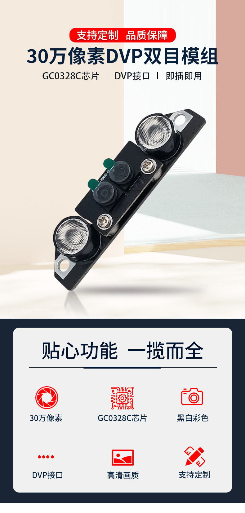 未標題-2_01.jpg
