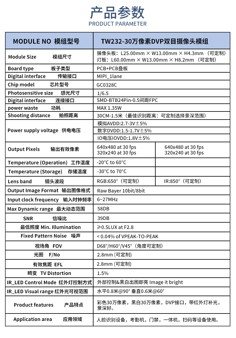 未標題-2_02.jpg