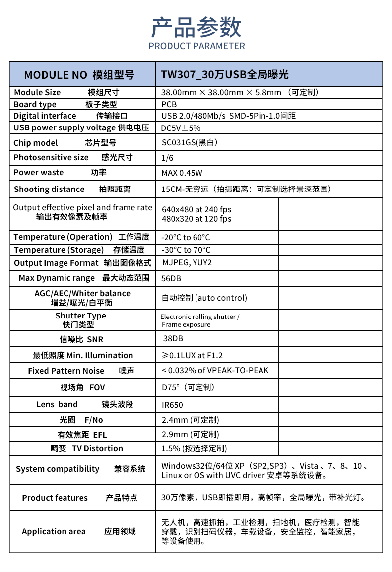 未標題-2_02.jpg
