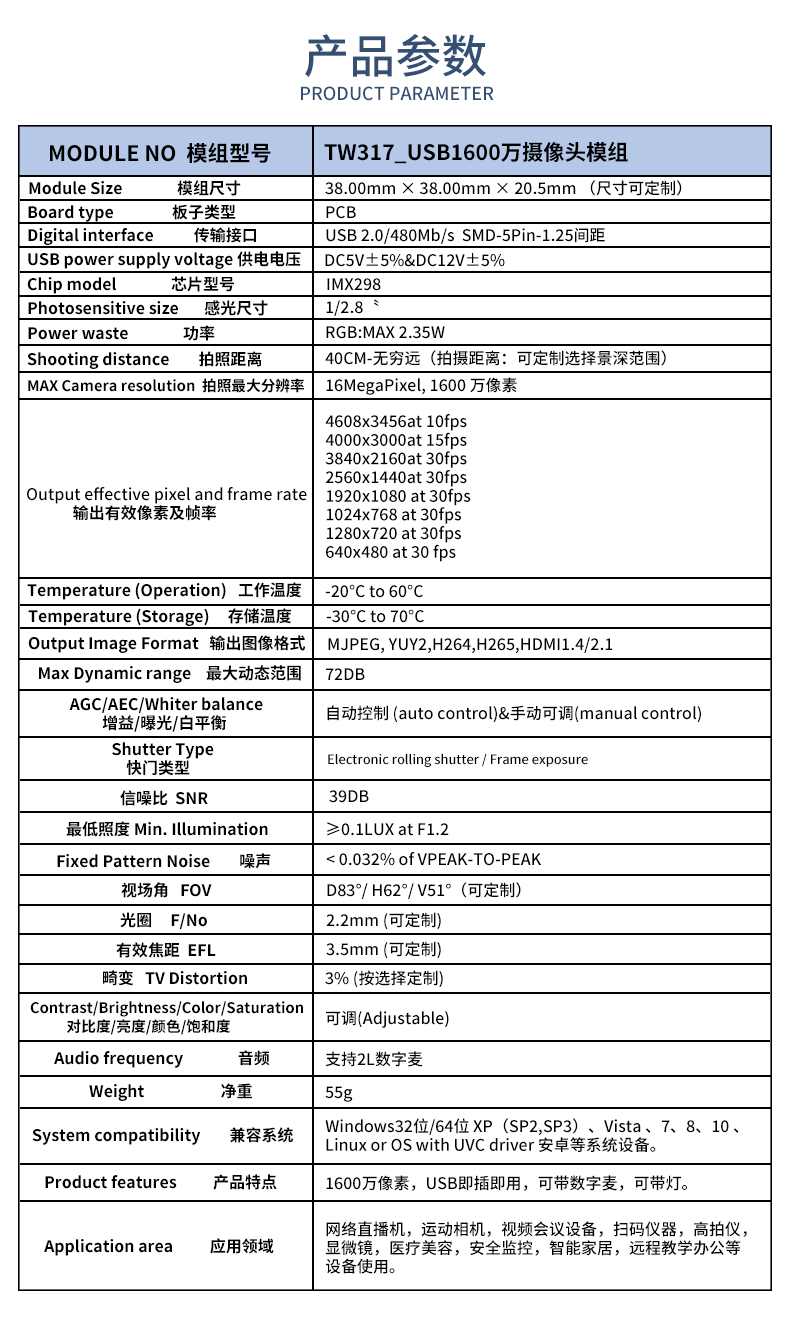 未標題-2_02.jpg