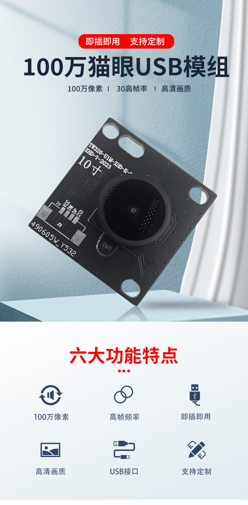 未標題-2_01.jpg