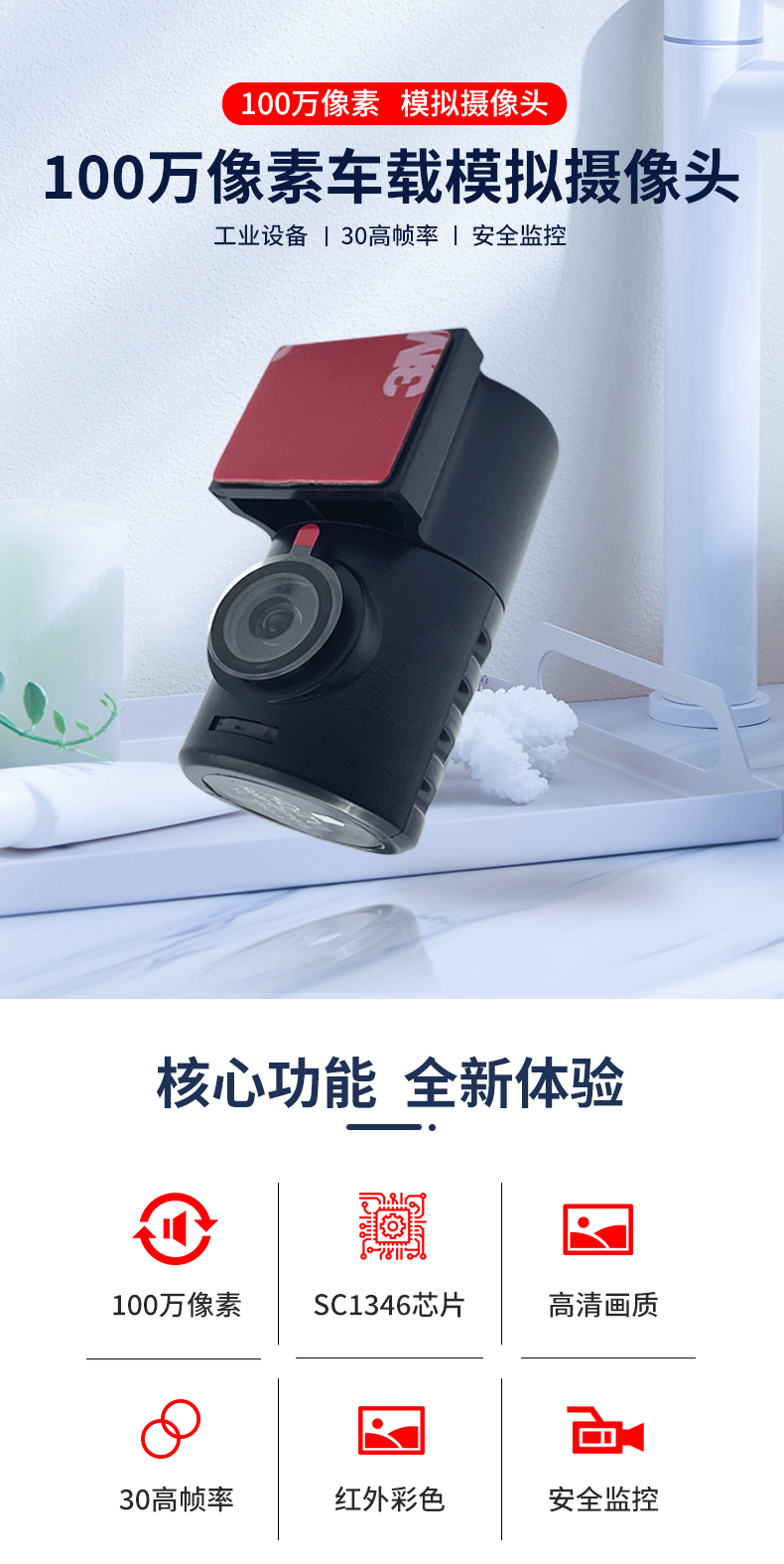 未標題-2_01.jpg