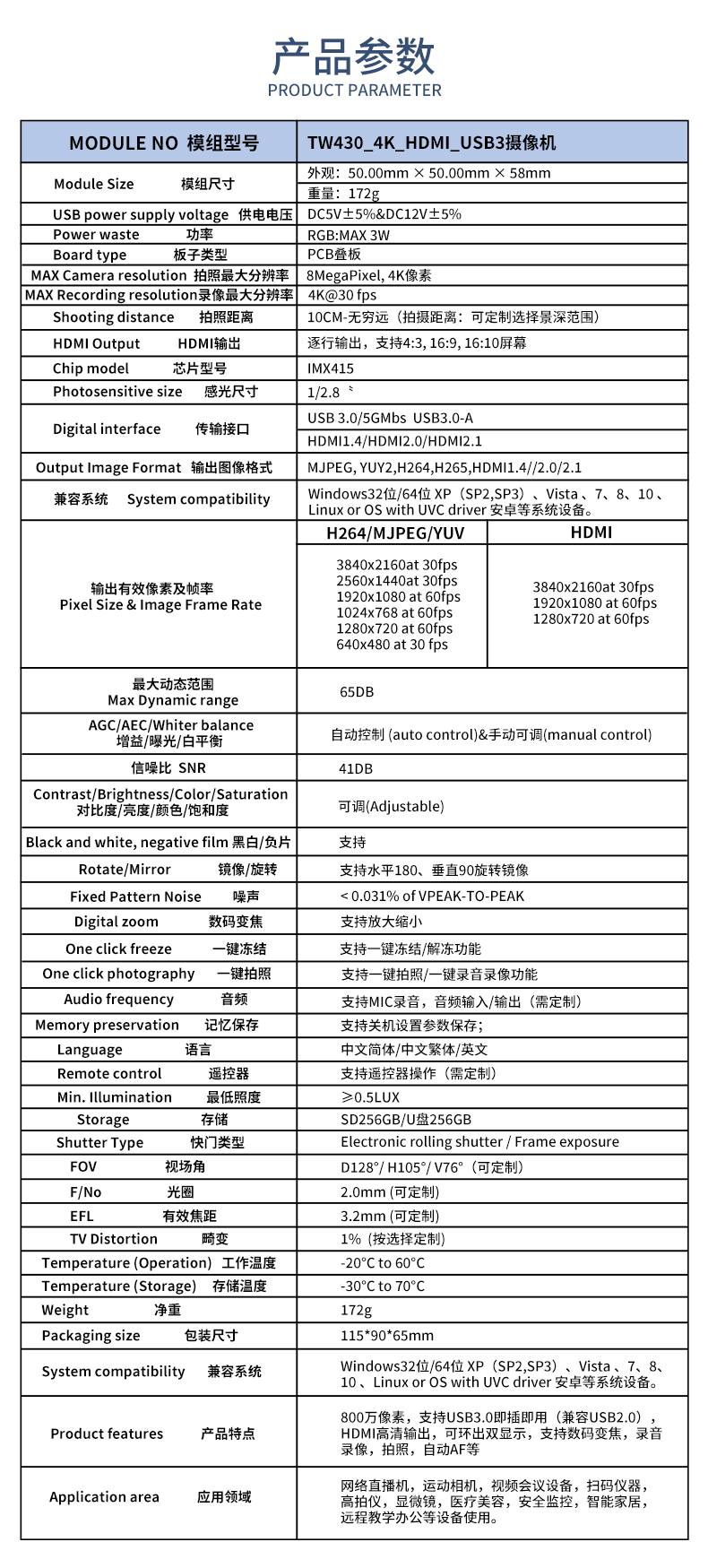 未標題-2_02.jpg