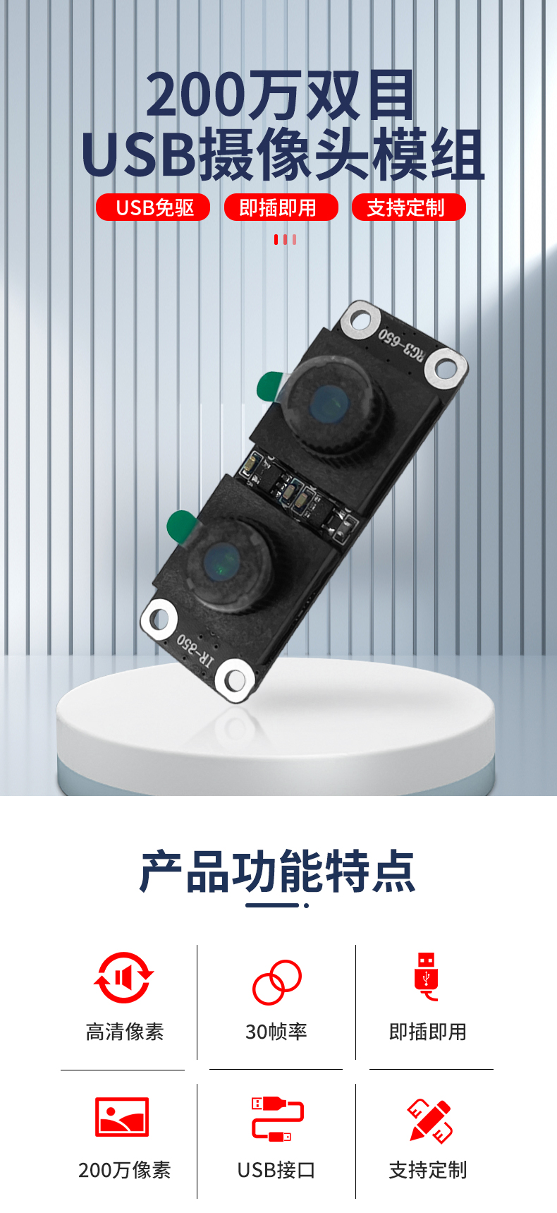 未標題-2_01.jpg